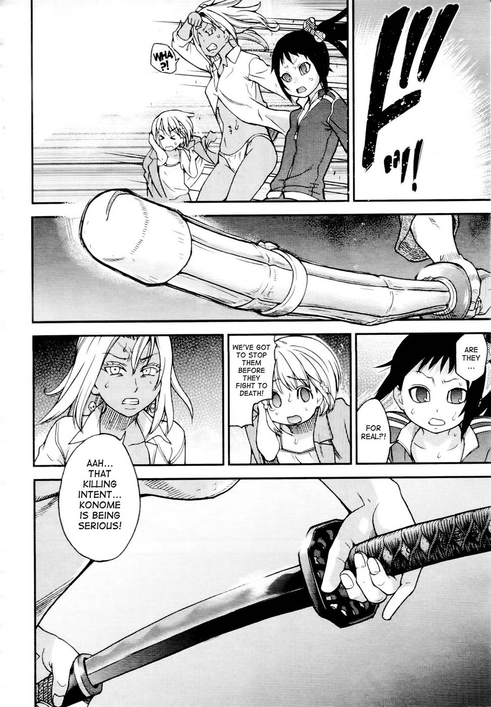 Hentai Manga Comic-Pisu Hame!-Chapter 16-10